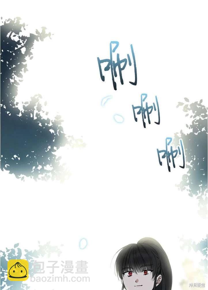 第90话81
