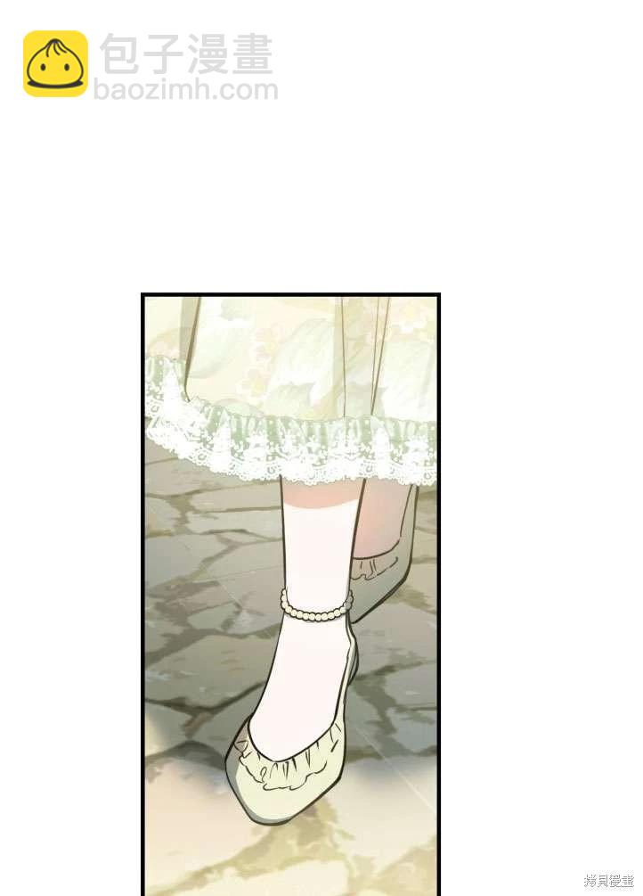 第90话87
