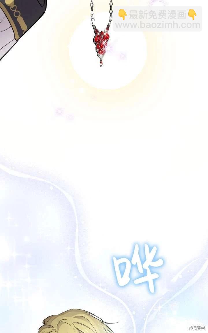 第92话10
