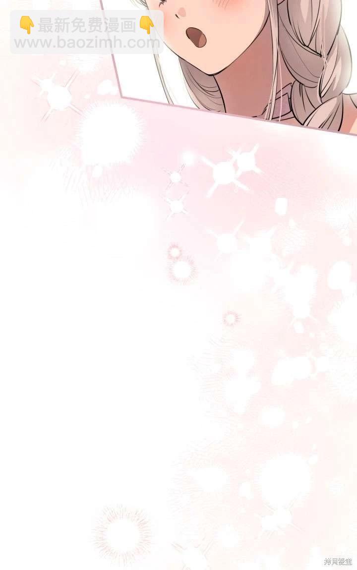 第92话2