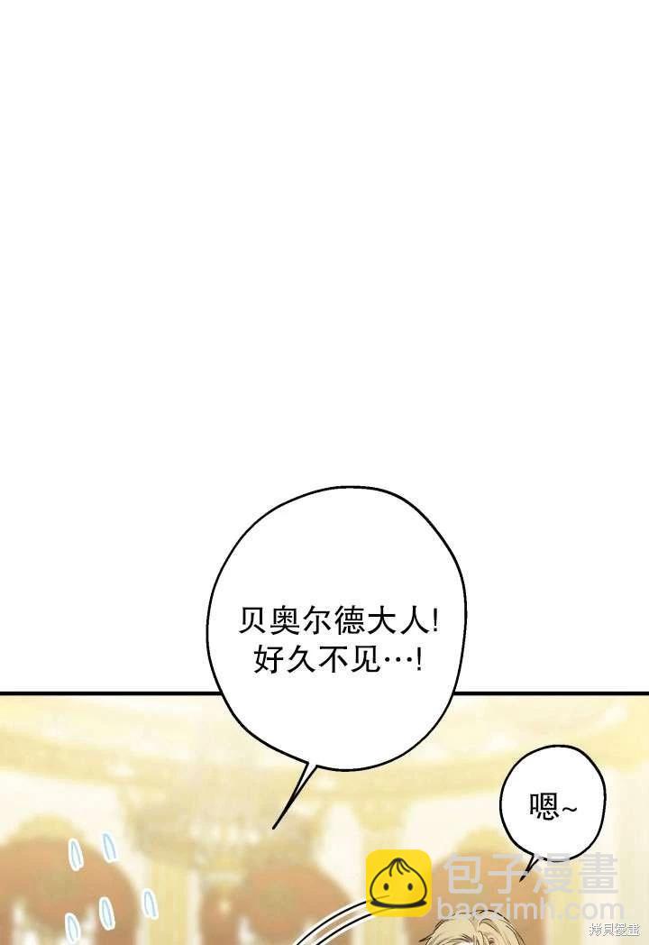 第92话39