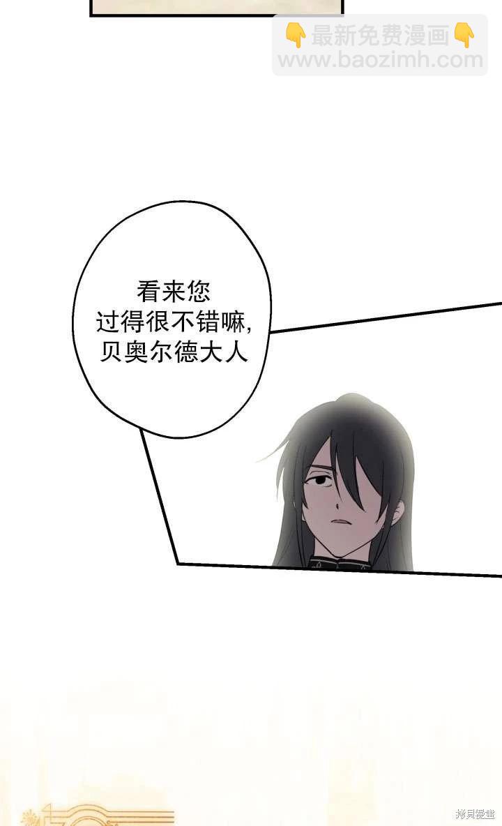 第92话48