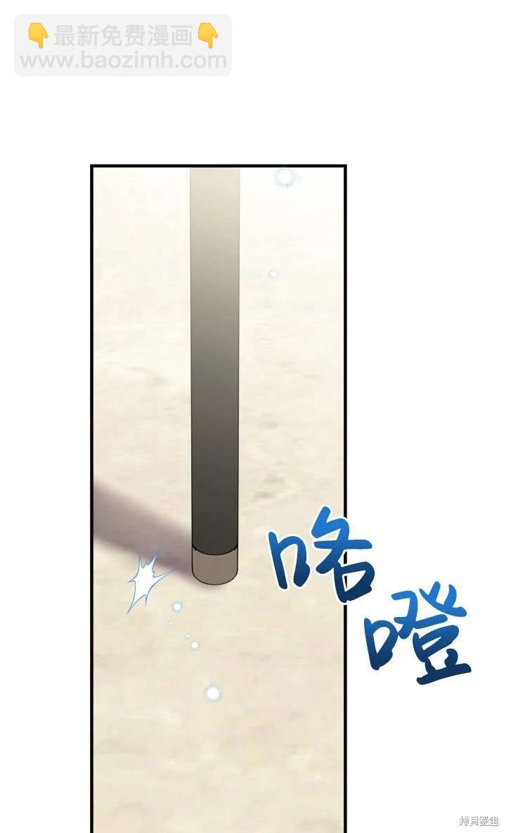 第92话51