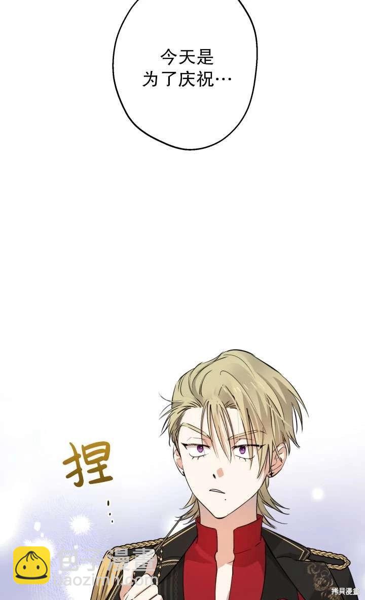 第92话58