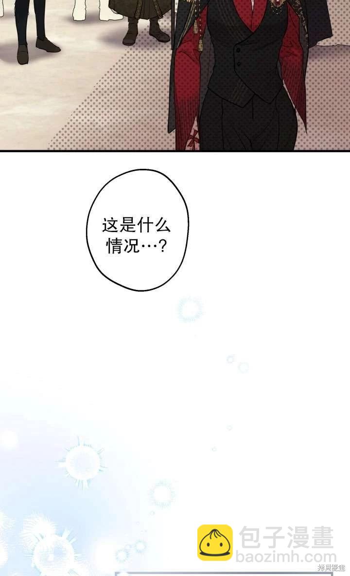 第92话65