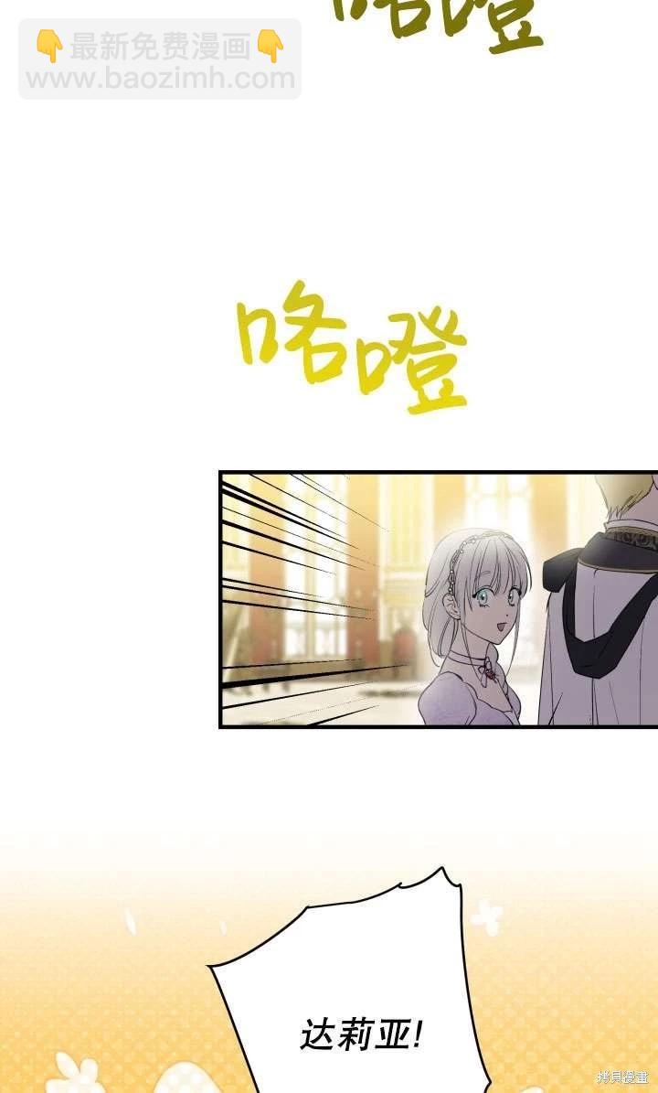 第92话71