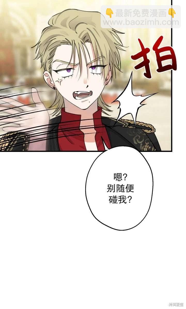 第92话78