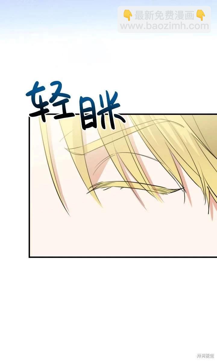第92话83