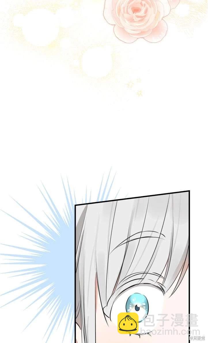 第94话19