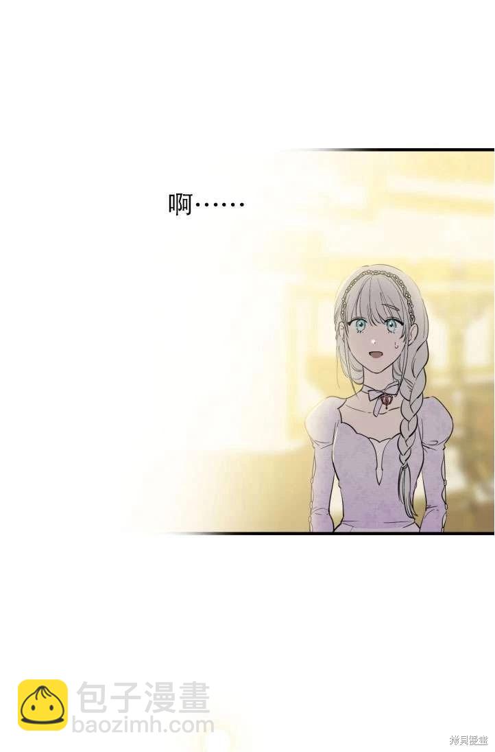 第94话28