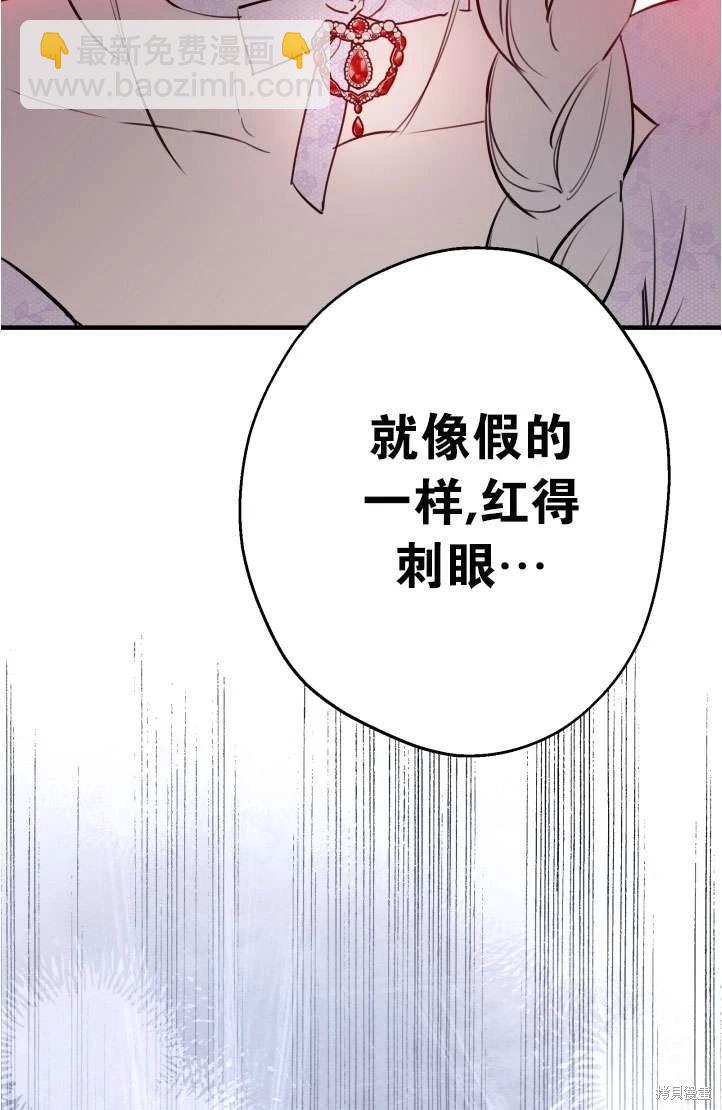 第94话63