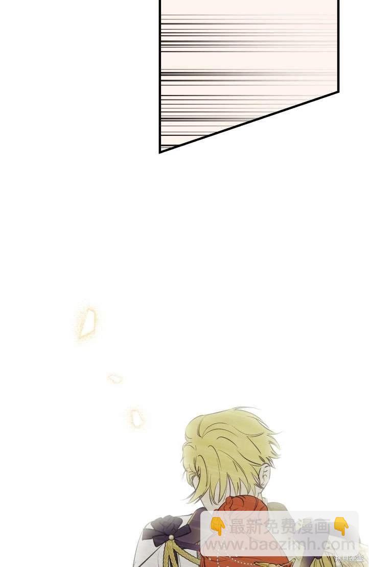 第94话71
