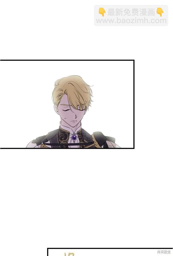 第94话84