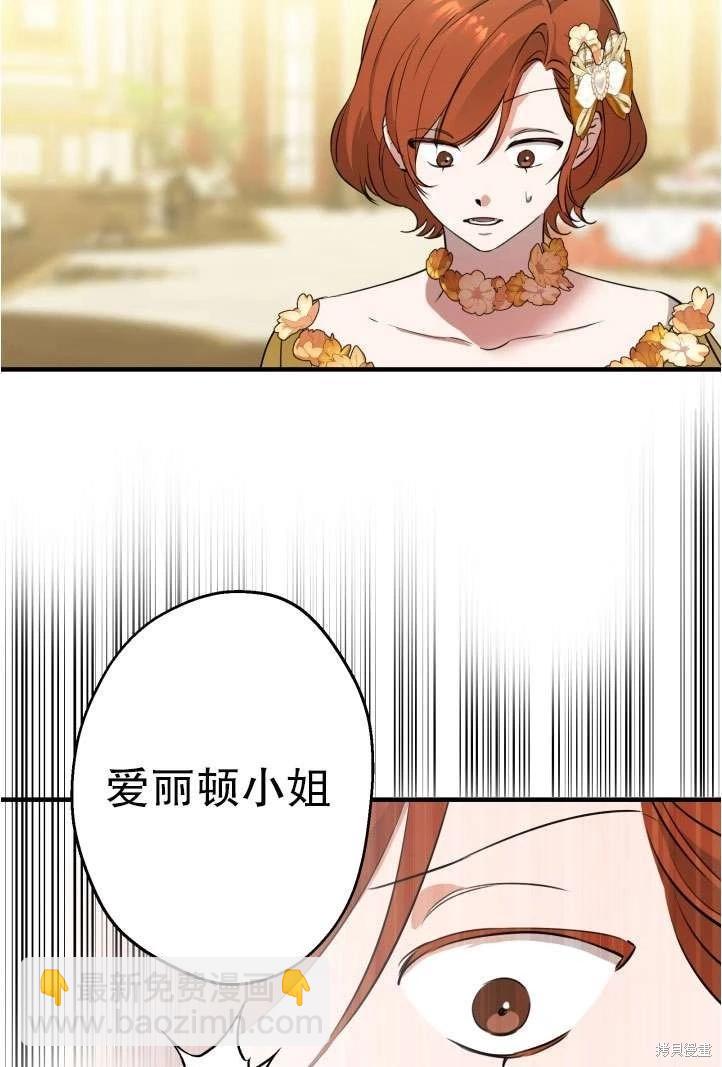 第94话94