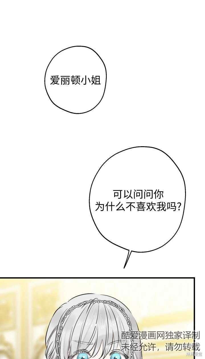 第95话0