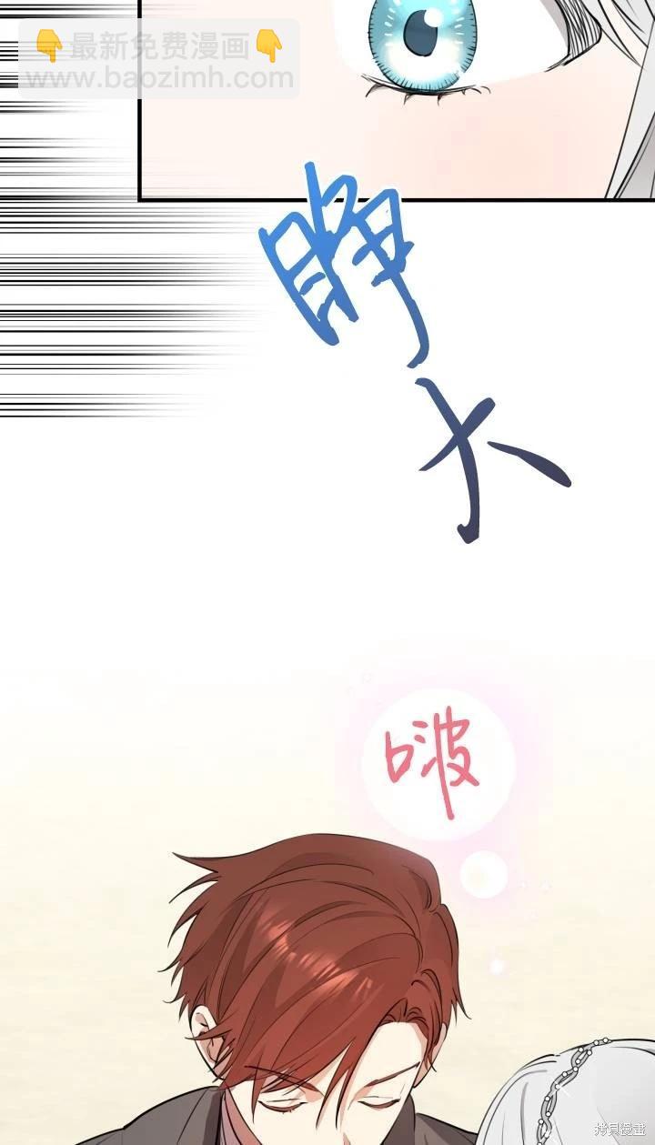 第95话16