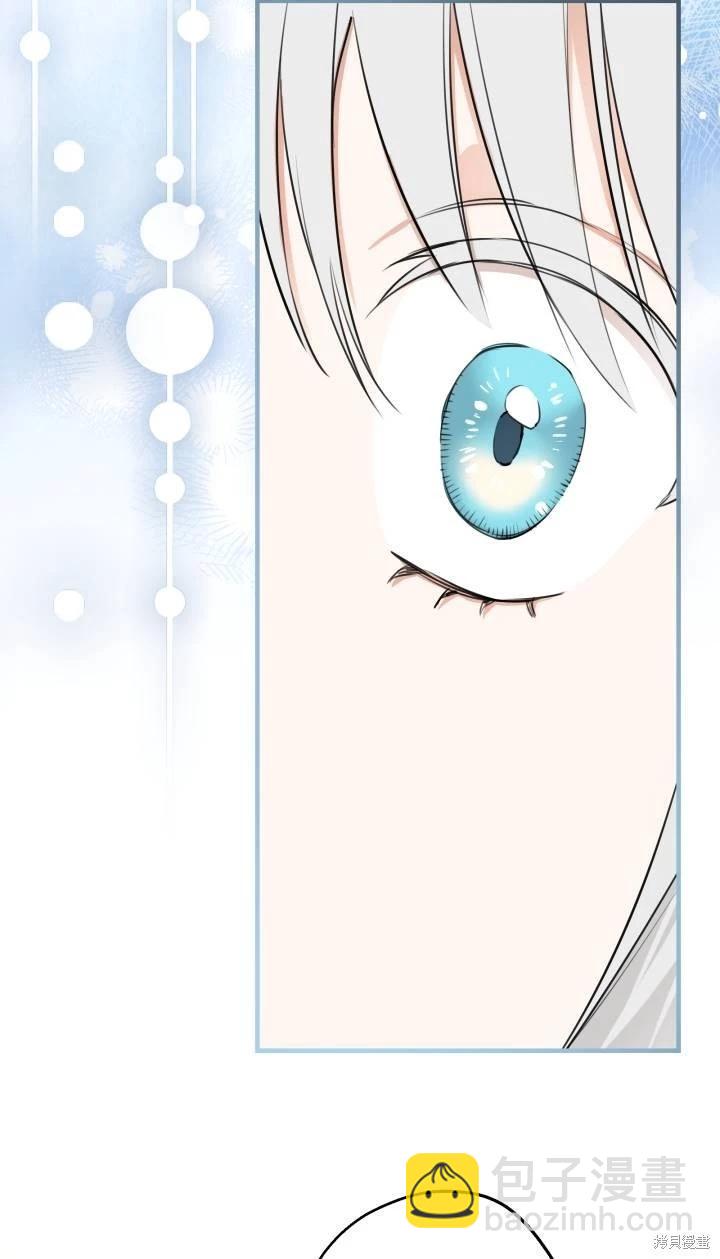 第95话21