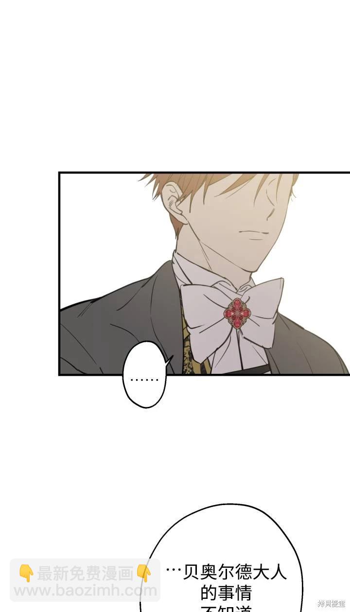 第95话35