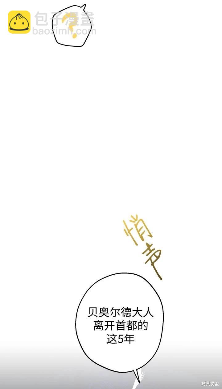 第95话39