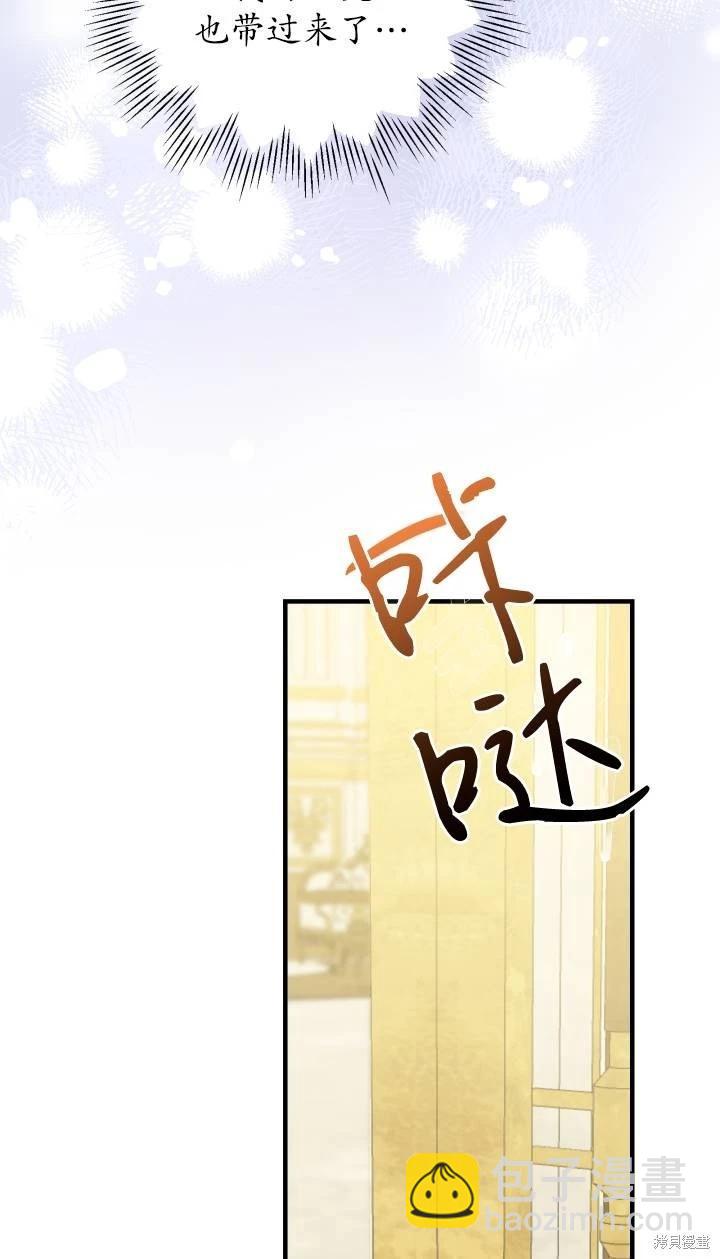 第95话51
