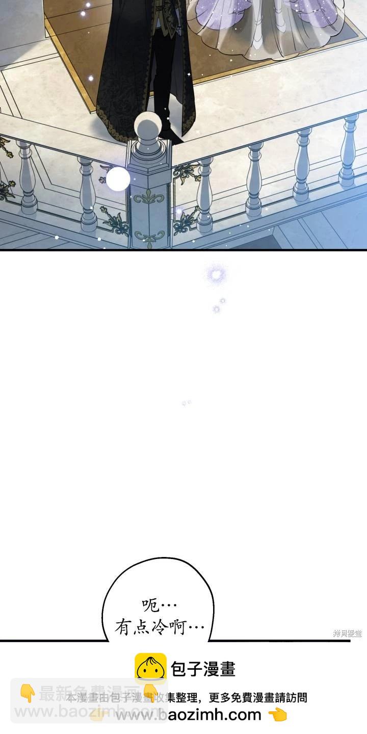 第95话53