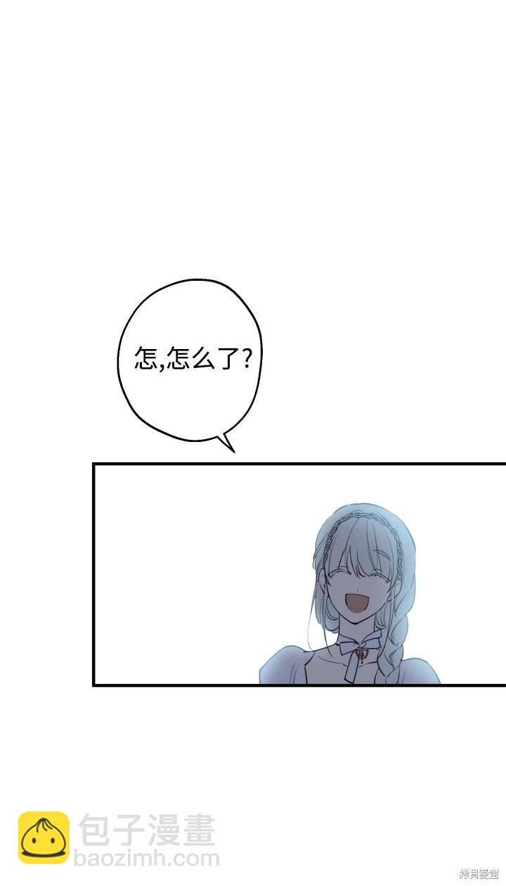 第95话59