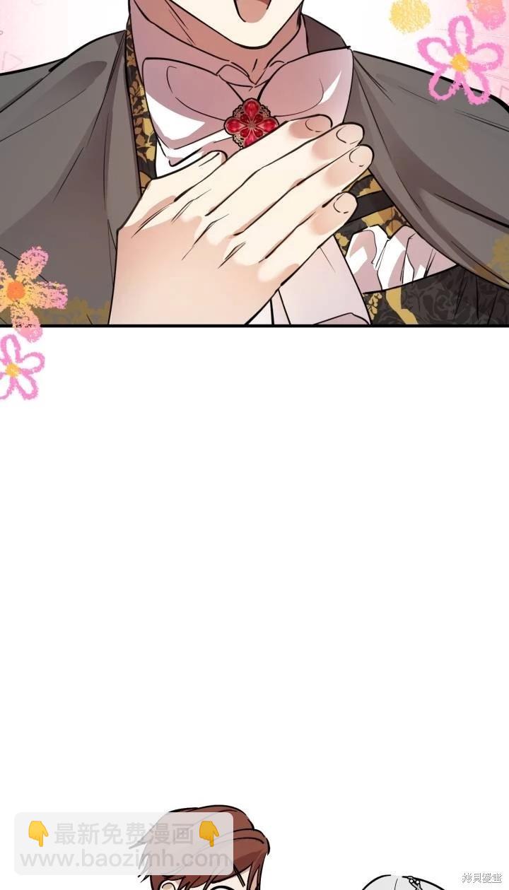 第95话68