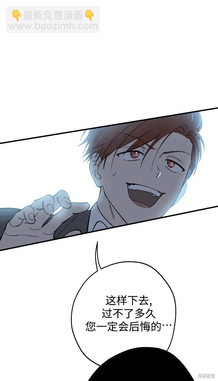 第95话72
