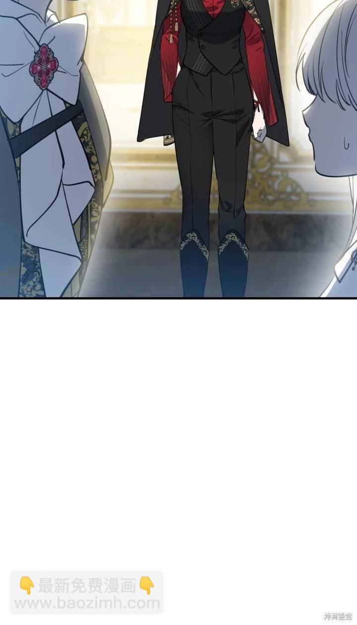 第95话74