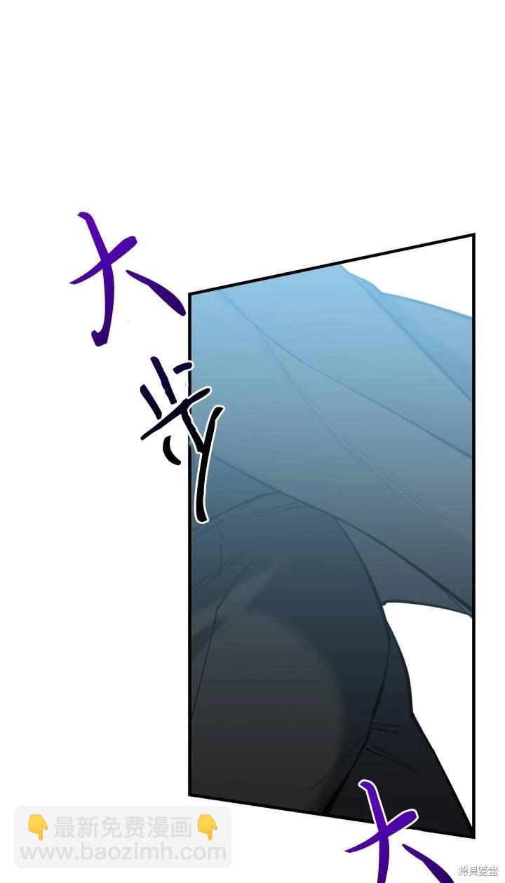 第95话77