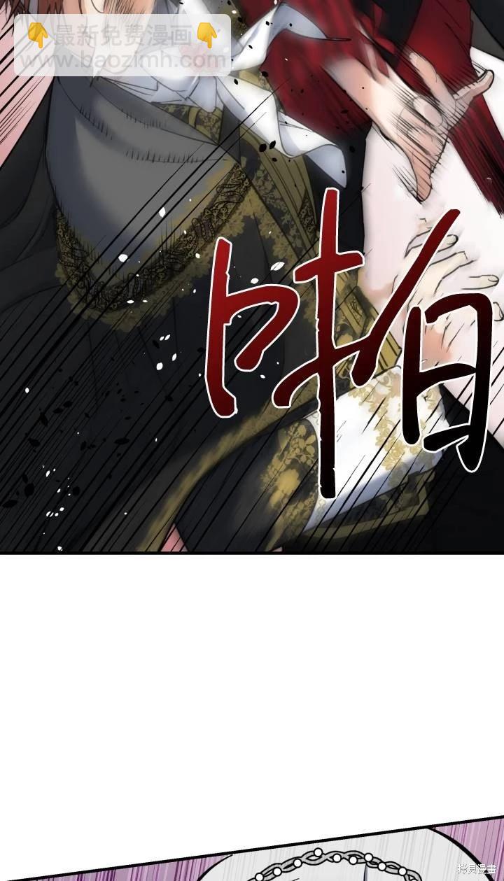 第95话79