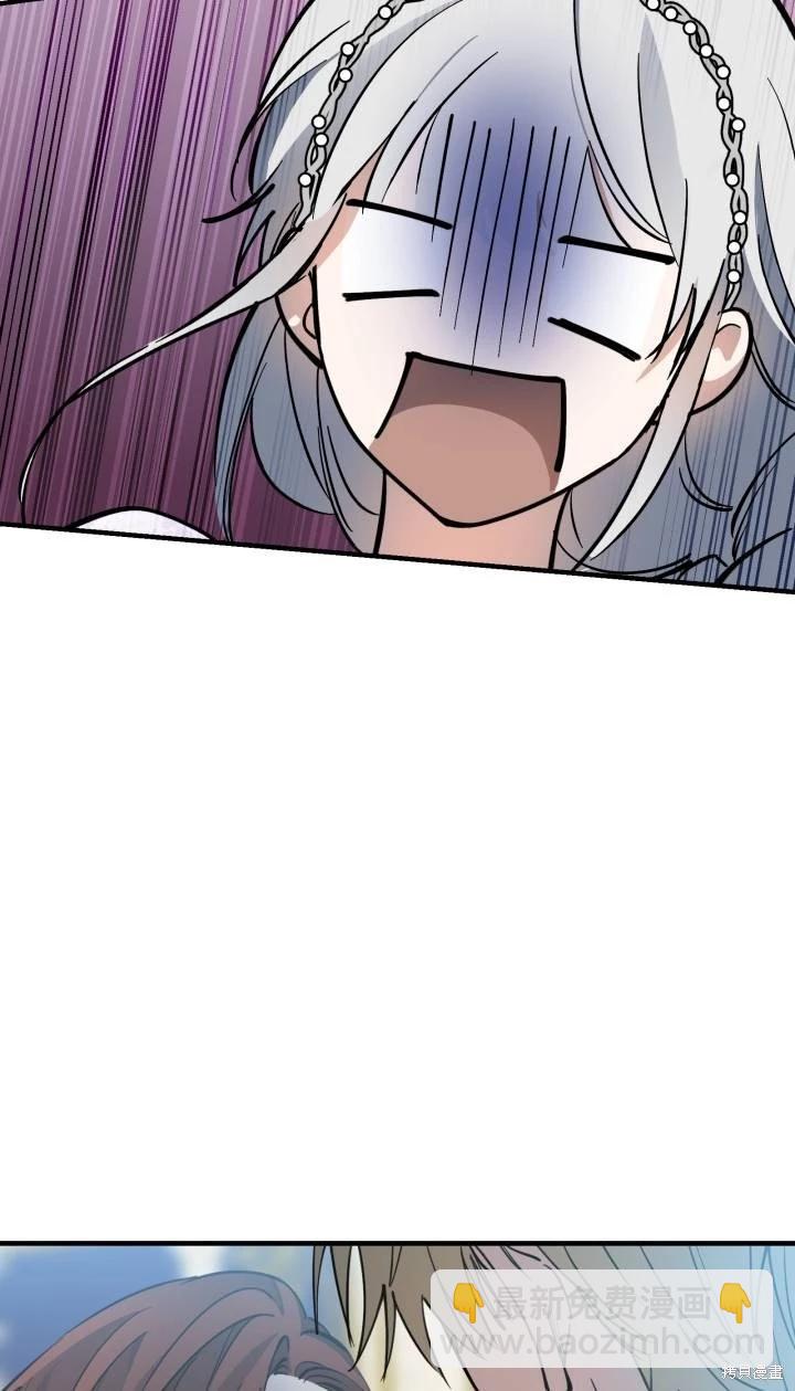 第95话80