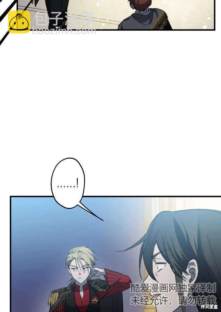 第96话13