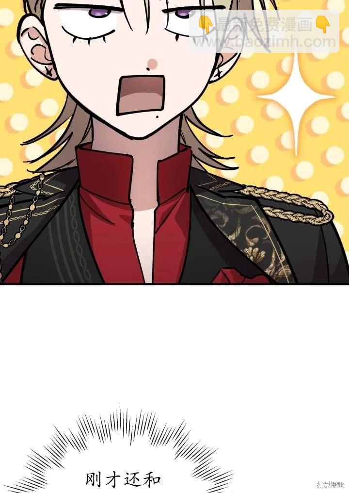 第96话17