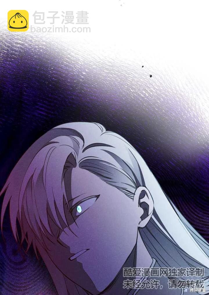 第96话25
