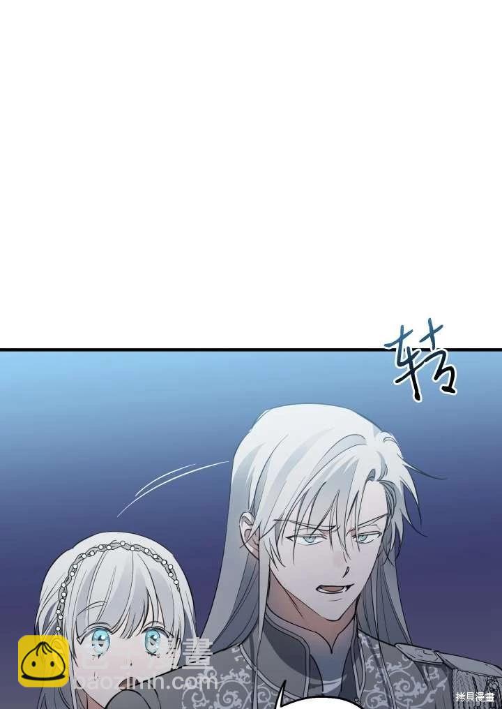 第96话28
