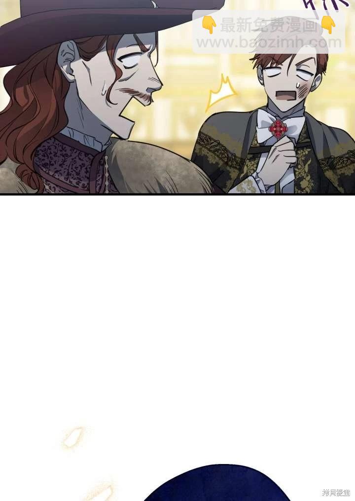 第96话34