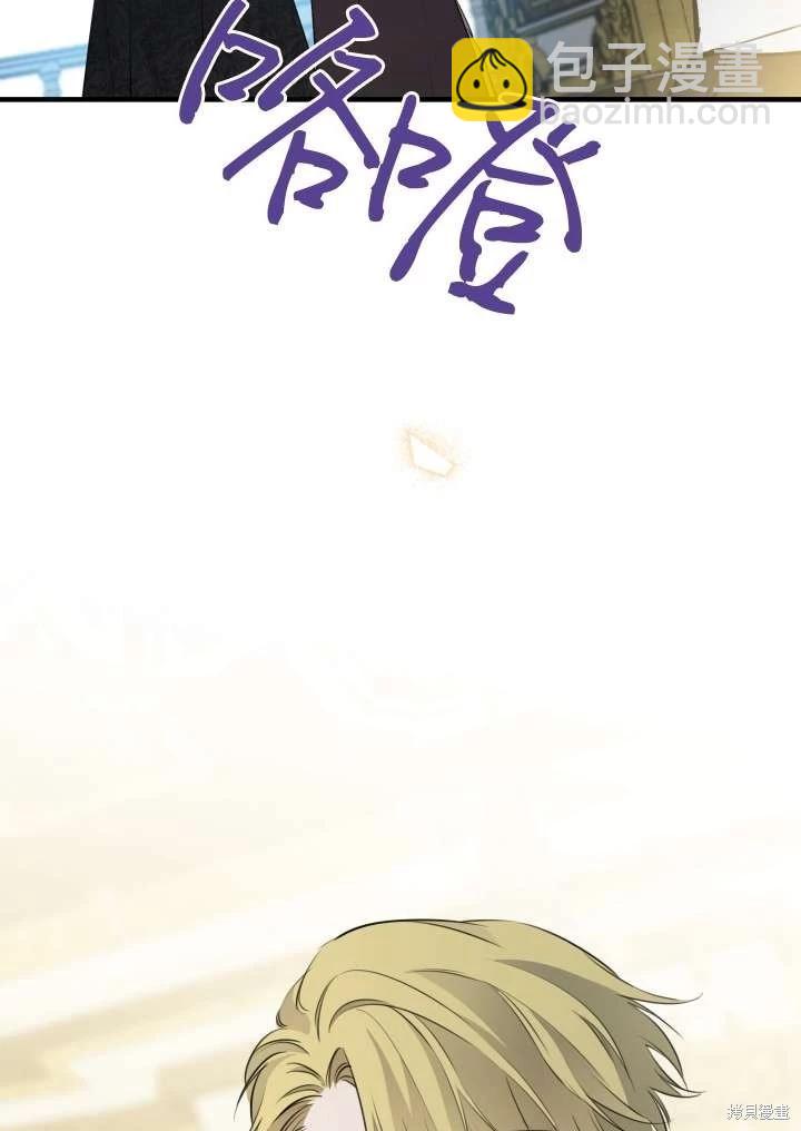 第96话36