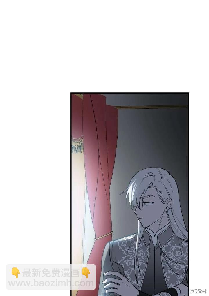 第96话68