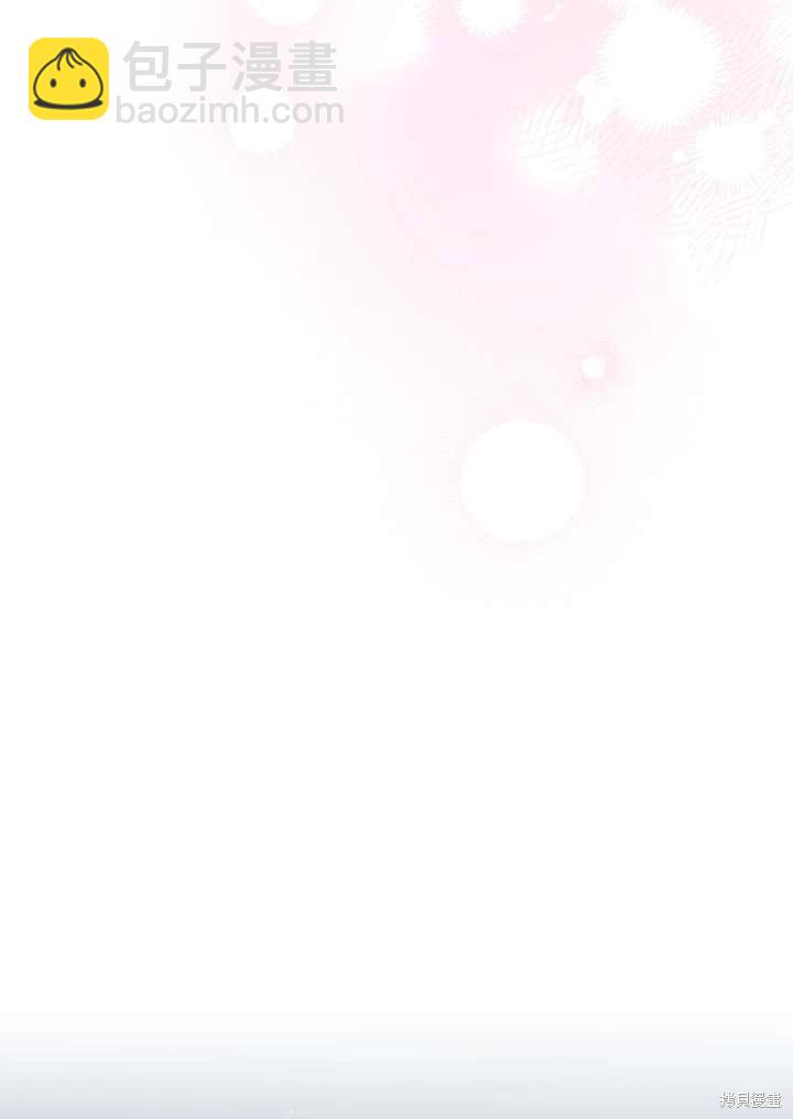 第96话84