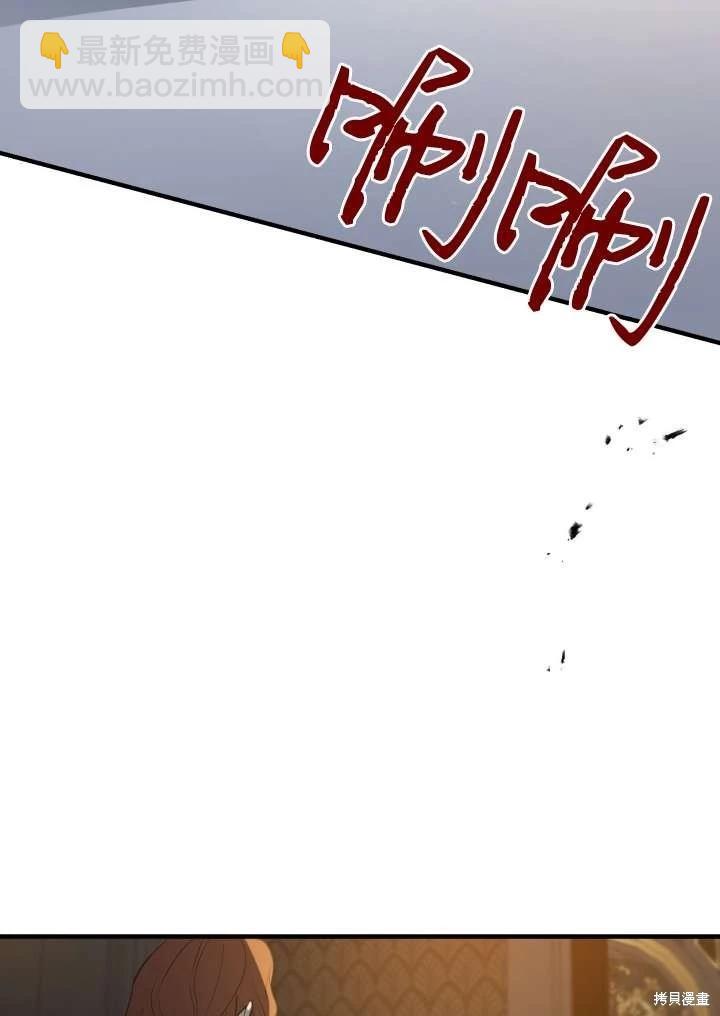 第96话97