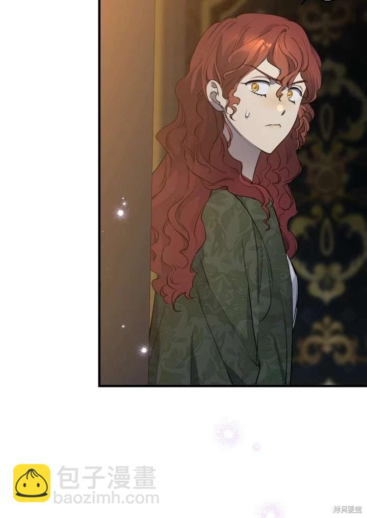 第96话99
