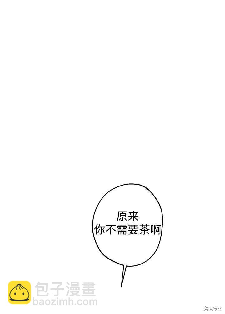 第97话65
