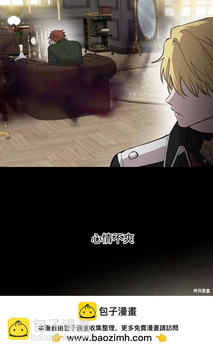 第97话82