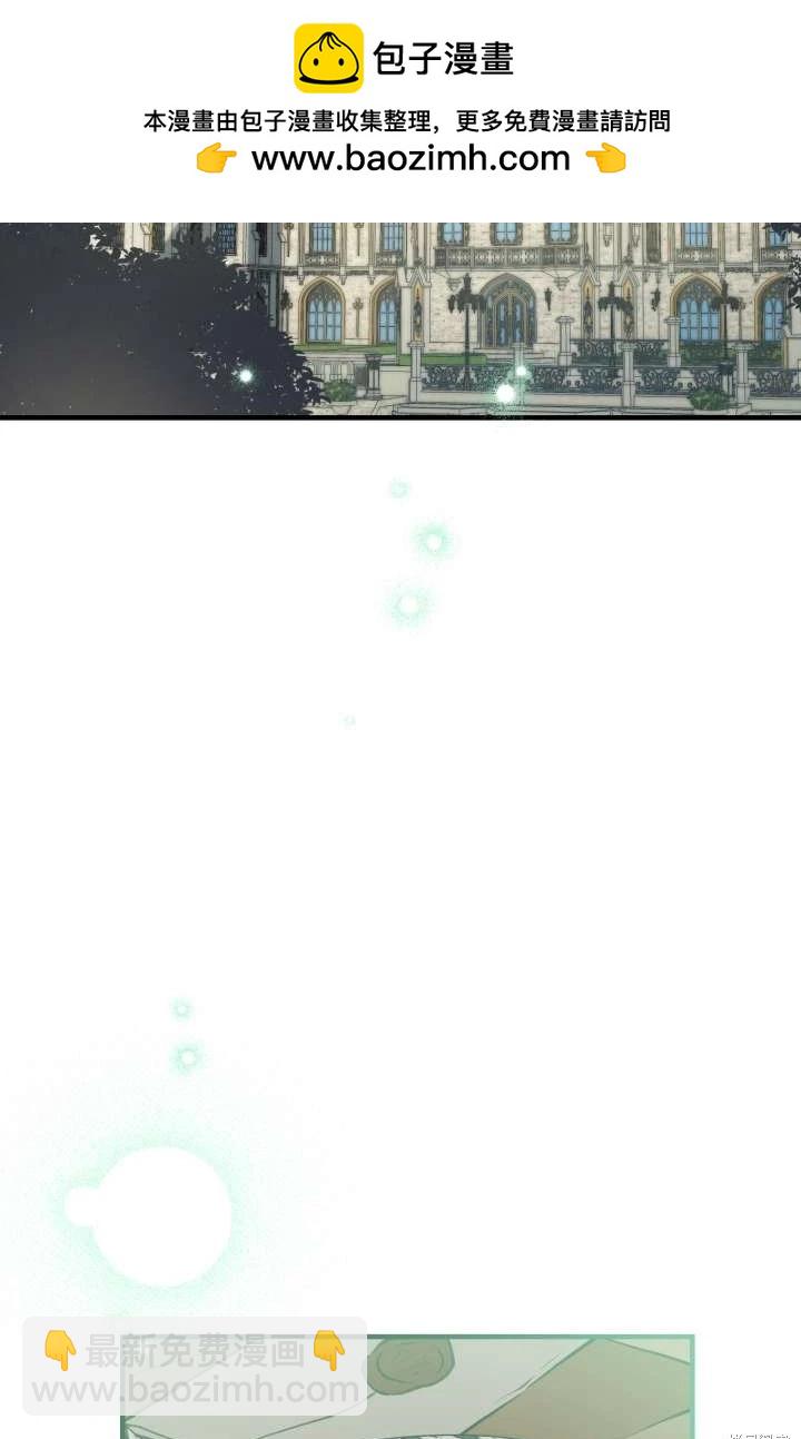 第102话1