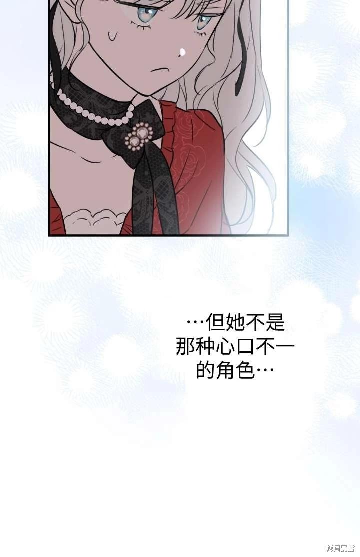 第102话101