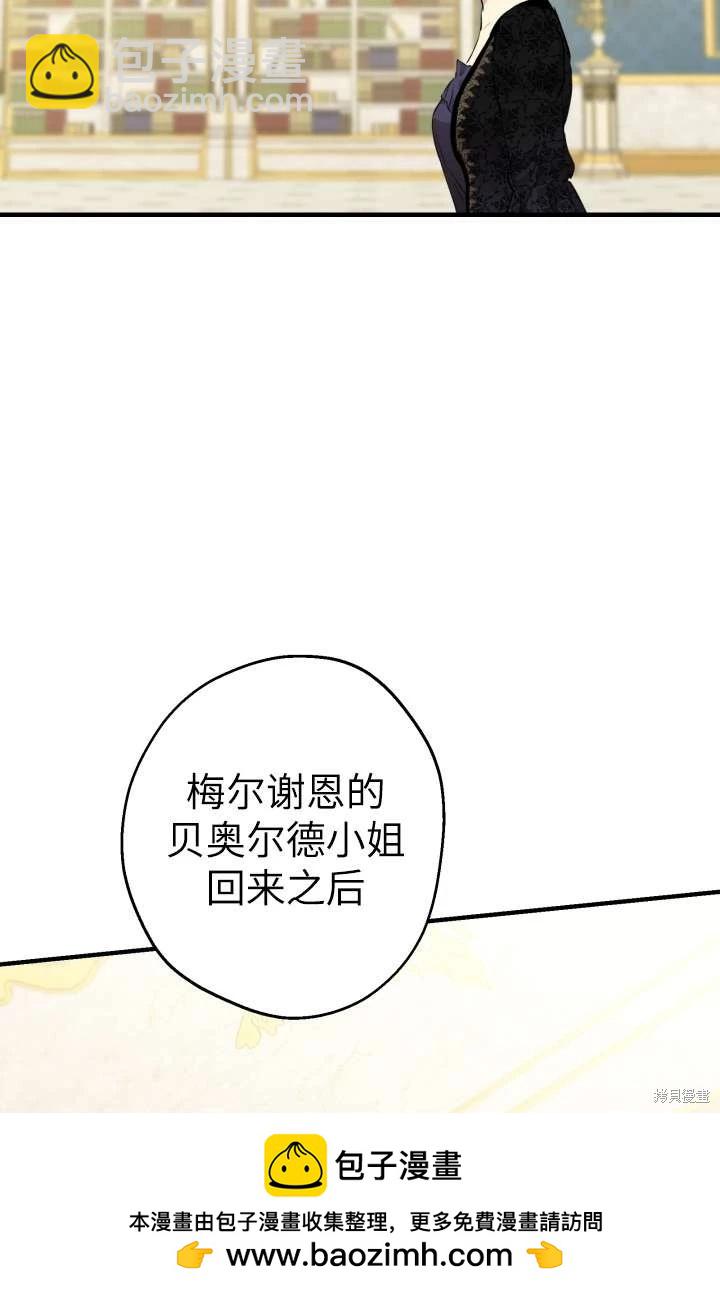 第102话53