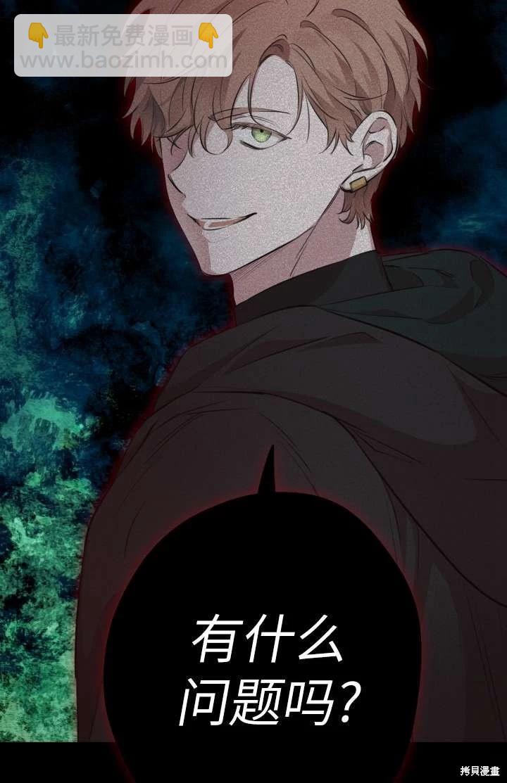 第102话65