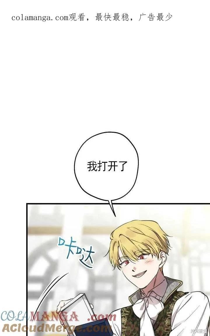 第105话0
