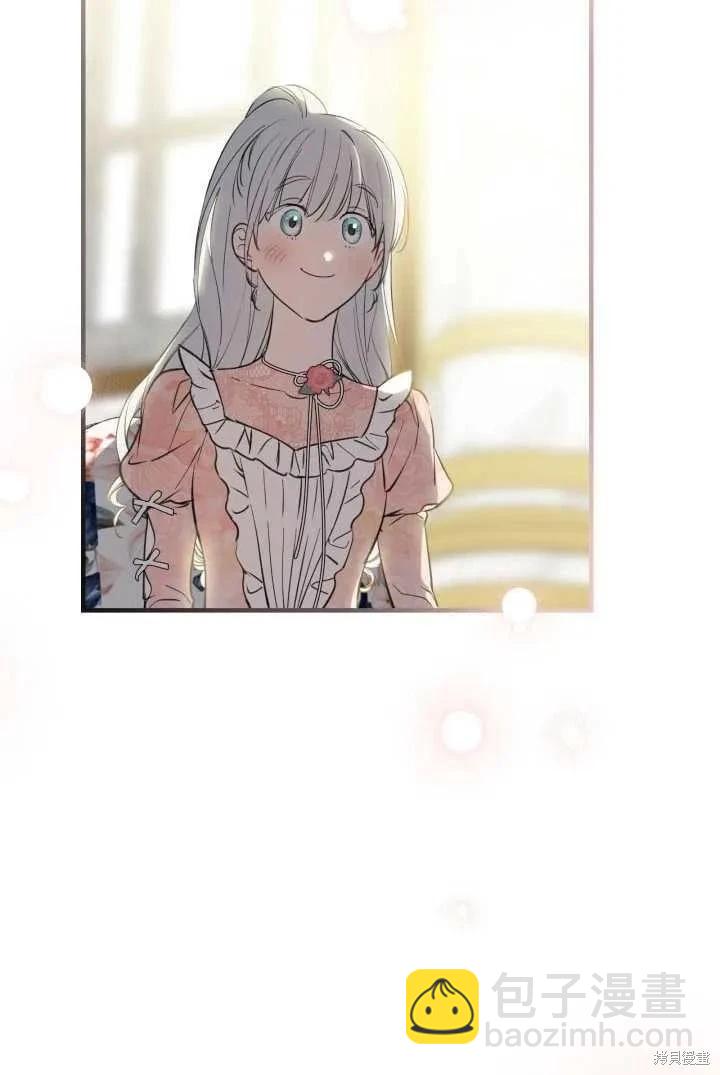 第105话10